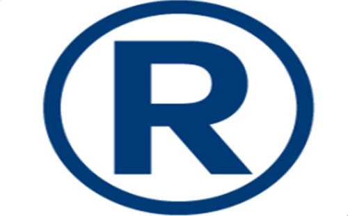 2025年城关商标注册可以加急注册的吗